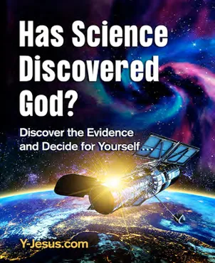 Has Science Discovered God? book cover